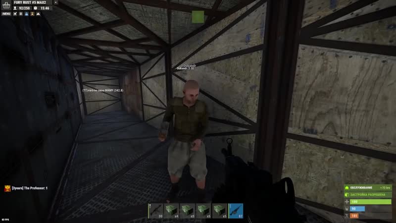 [legunda] админская ловушка для читера! чит патруль в раст/rust