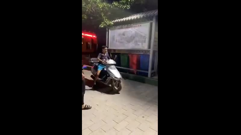 Дрын дын дын