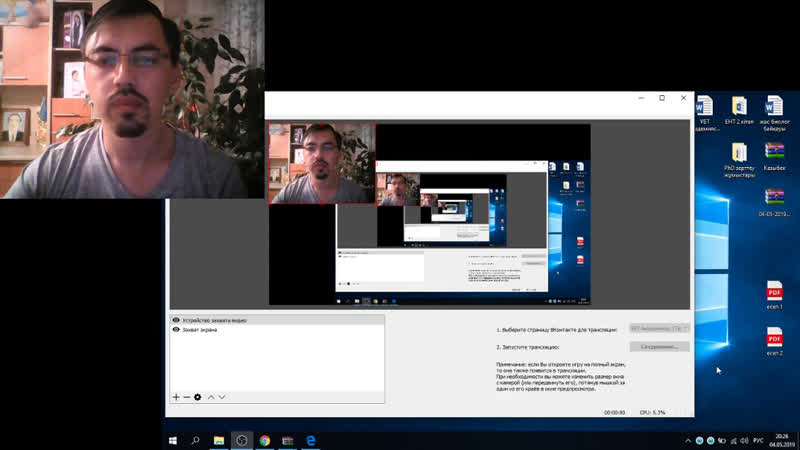 Live ұбт академиясы | тегін ашық сабақтар