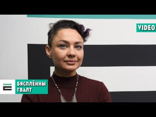 Збіць пратэст гвалтам ва ўлады не атрымаецца