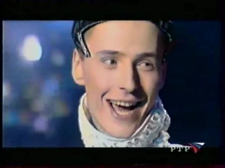 Vitas седьмой элемент the 7th element