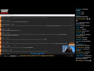 [дневник папича] член на стриме! папич смотрит видосы! #1