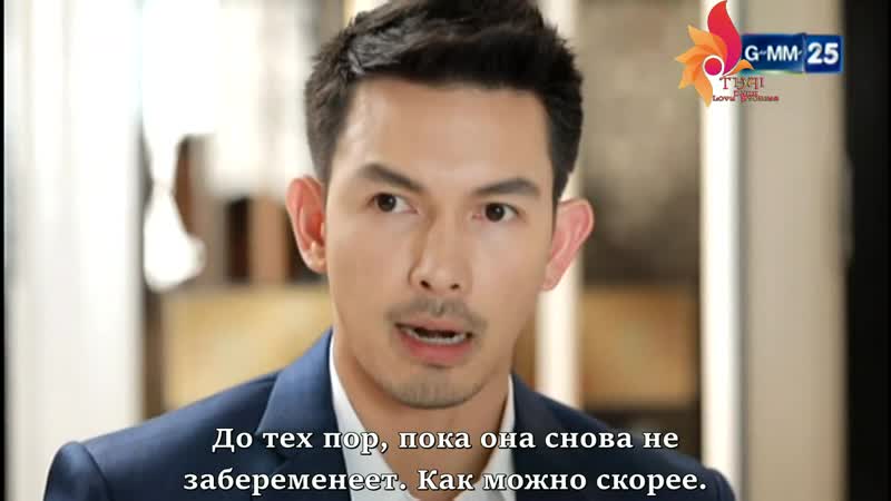 Пятничный клуб звездные истории узурпация 2/9