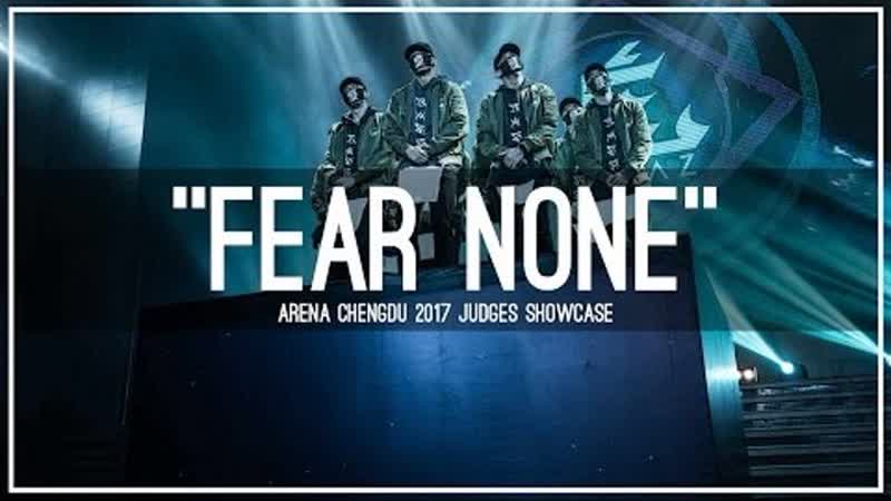 Kinjaz "fear none" | arena