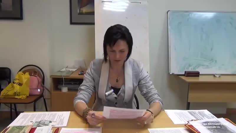 Как рф дурит вас с правом собственности