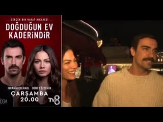 Dek demetözdemir i̇brahimçelikkol