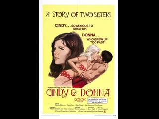 Синди и донна cindy and donna (1970)