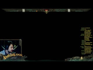 [rus] amedalook rainbowsix ranked