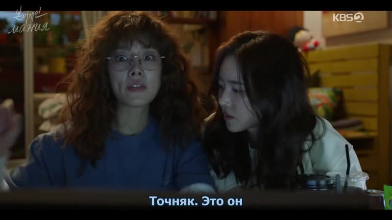 [mania] 4/16 [720] рождённые вновь / born again