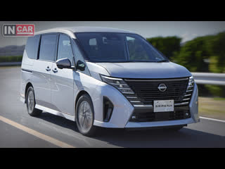 Новый nissan serena 2023 | минивэн который удивит!