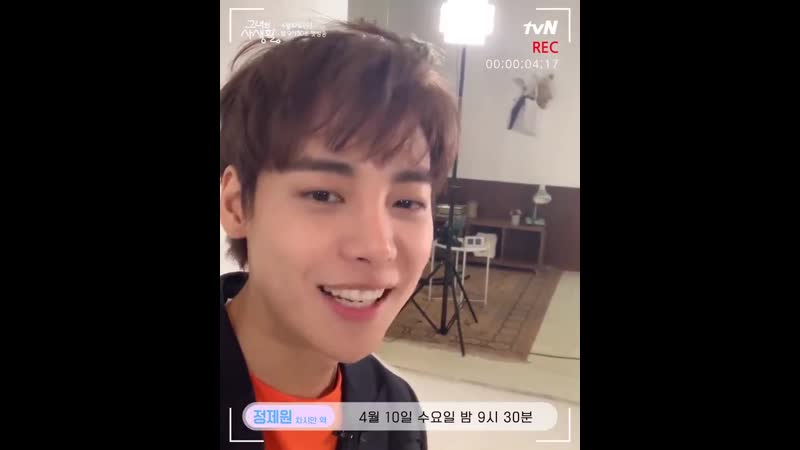 Self cam jaewon version for her private life
