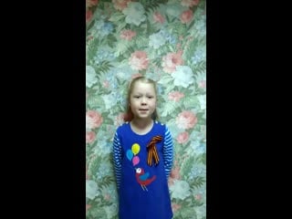 Назарова лиза