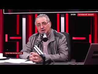 Семён багдасаров,о легендарном взятии карса