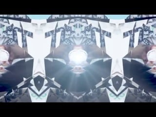 Seinabo sey younger (kygo remix)