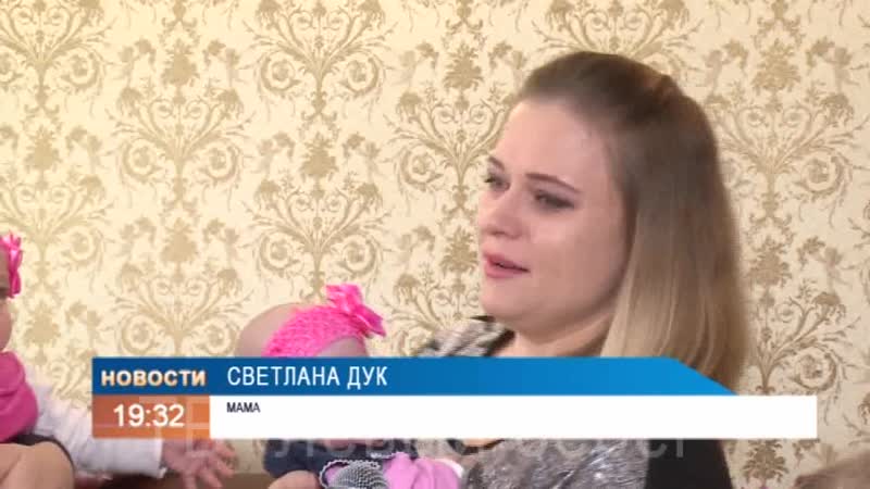 Сестренки тройняшки