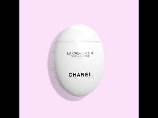 La crème main de chanel