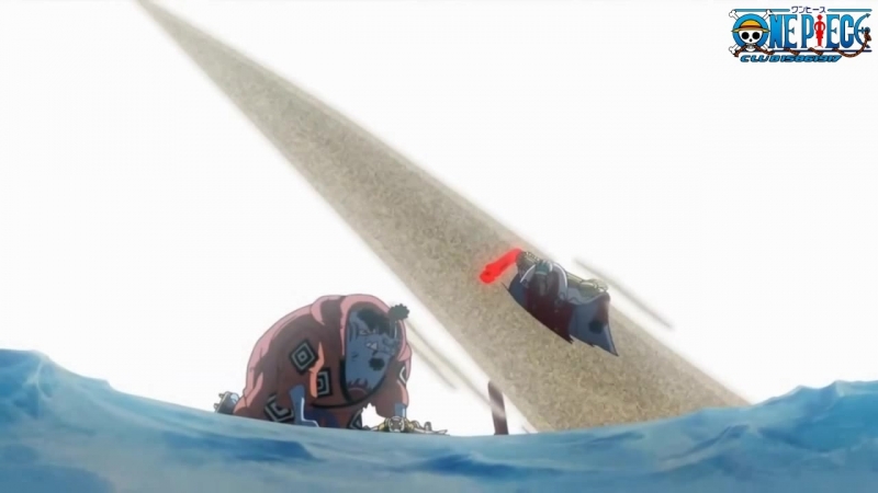 Сабаку но дайкен