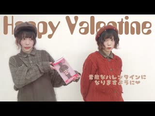 ~【神綺杏菜】chocolate box【一人二役で踊ってみた】 niconico video sm38273638