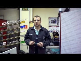 Vidmo org tig svarka dlya chajjnikov teoriya ch2 2 3 854