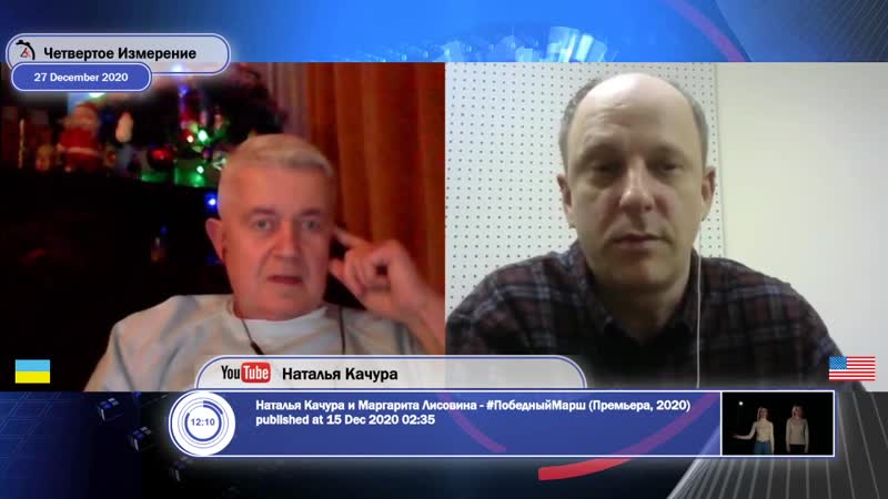 Томас для пцу и 35 ая статья "конституции" украины