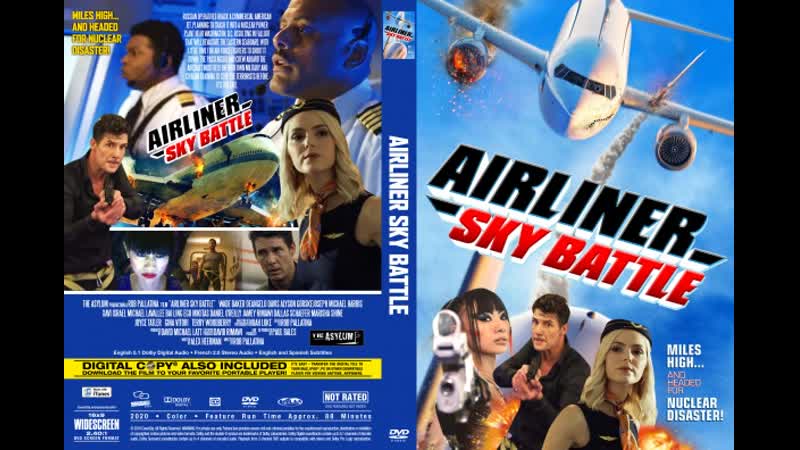 Воздушная битва авиалайнеров (2020) airliner sky battle