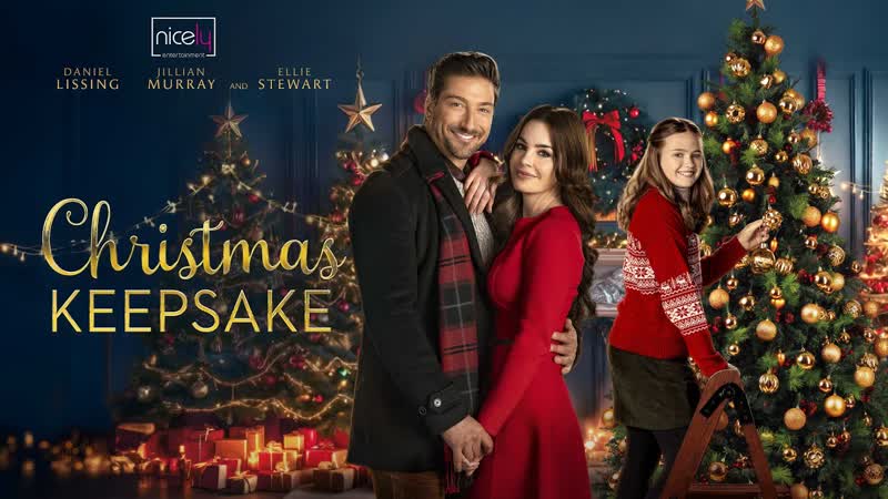 Памятный porn video – Памятный подарок на рождество (2023) christmas keepsake