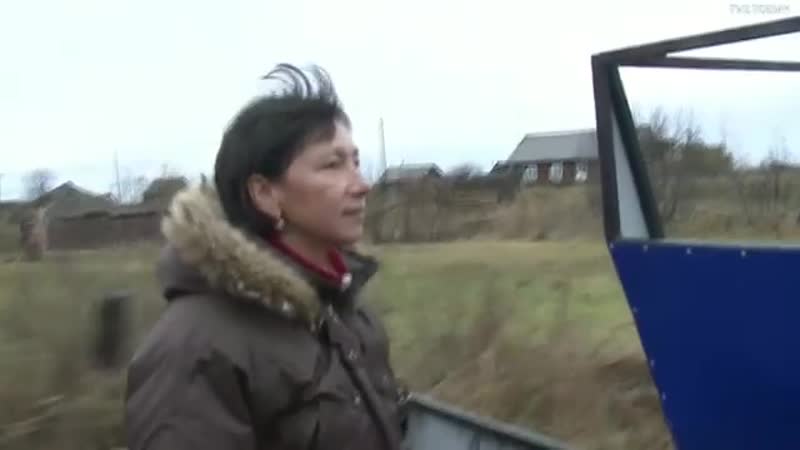 Экспедиция тв2 затерянные в парабели