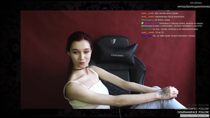 Сексуальные сиси сучки арины левченко arina gp / твои блогерши