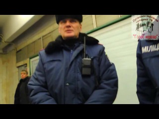 Неудобный вопрос про майдан киевским мусорам