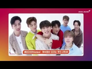 Ikon announcing asiana airlines will begin operating fromto venice this may 1st there is a quiz asking what is the meaning o