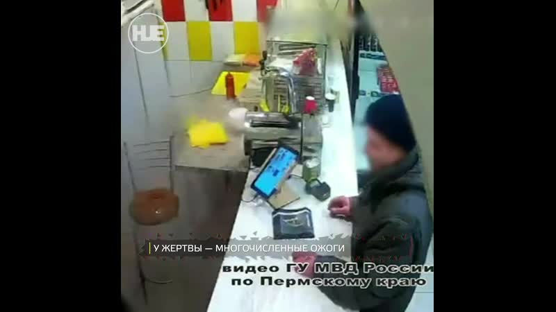 В перми пьяный неадекват разделался с продавщицей, отказавшейся его кормить бесплатно
