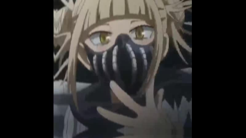 Himiko toga bnha | edit