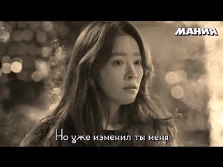 [dorama mania] baek ji young это всё ты [720] (хайд, джекилл и я ост 2)