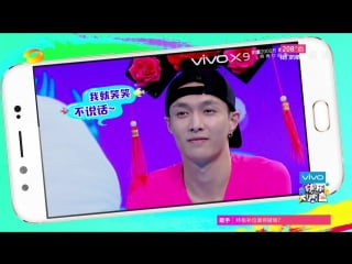 [video] 170318 (160910) lay unseen cuts @ happy camp