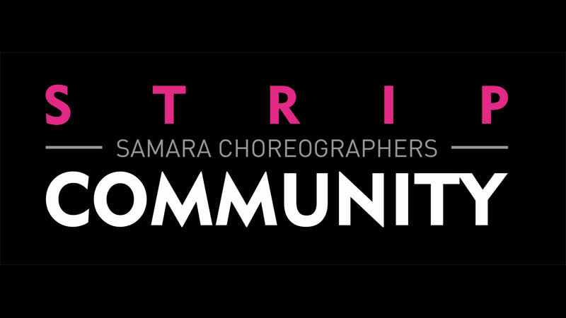 Duet strip choreo by makarova alice &amp; kharahonova maria/виагра биология