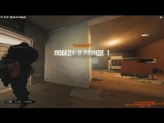 "dva debila eto sila!" #mlg #rekt