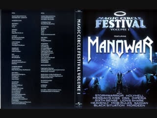 04 manowar
