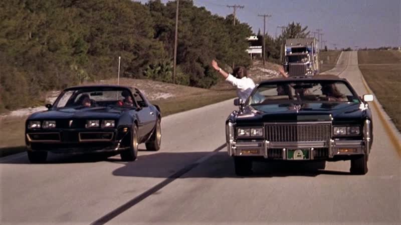 Смоки и бандит (1977) / smokey and the bandit
