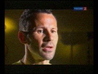 Ryan giggs