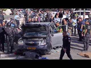 Qods huit colons israéliens blessés dans une attaque à la voiture bélier