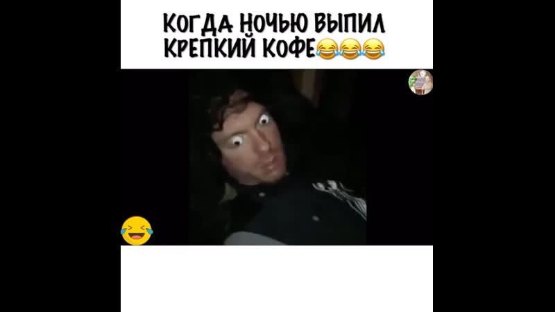Coffe porn video – Coffe mp4