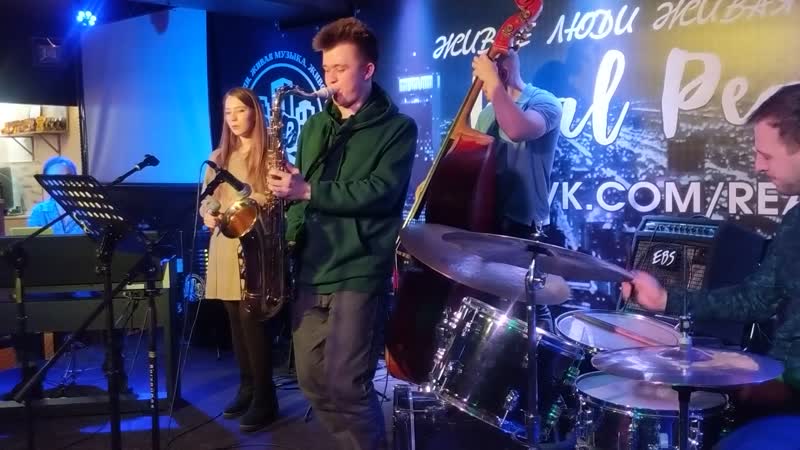 Barbara ubel &amp; one night band love (sax solo)