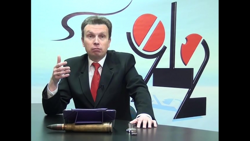 Тау «ты, эндрю, *баный пи*орас со своей революцией » только 18+