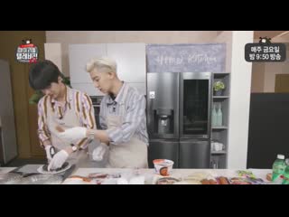 [video] 190713 exo sc @ my little television v2