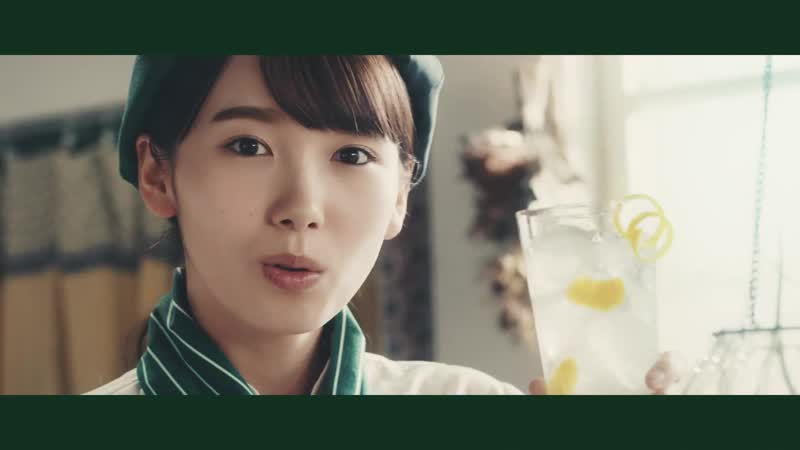 Iitoyo marie suntory 2
