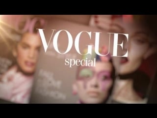 Maria cherepanova in fashiontv video for vogue magazine