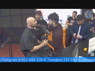 Усики морозова