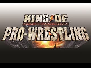 Njpw 40th anniversary king of pro wrestling 2012