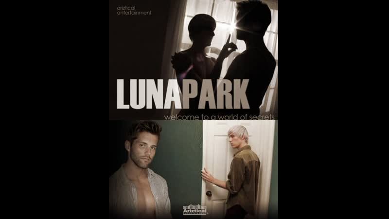 Луна парк luna park (2013)