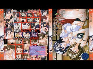 Хелтер скелтер тёмная деревня 2 (2009г ) [rus vo]